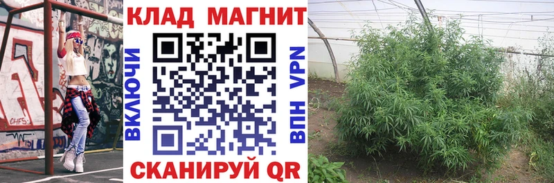 Купить наркотики сайты Спас-Деменск Канабис Меф АМФ ГАШИШ COCAIN A PVP