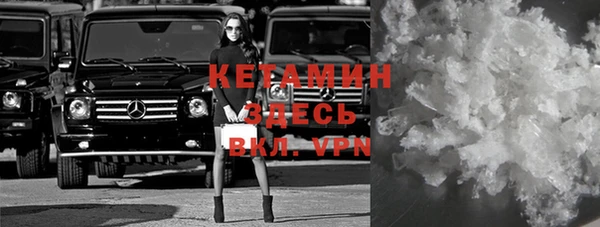 jwh Пролетарск