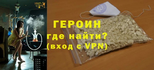 jwh Пролетарск