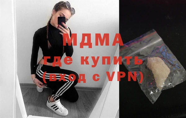 круглые Курчалой