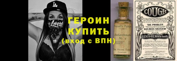 скорость Куровское