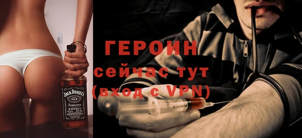 скорость Куровское