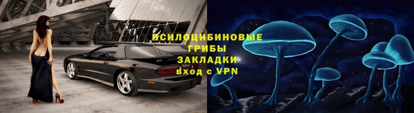 jwh Пролетарск
