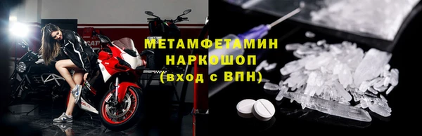 jwh Пролетарск
