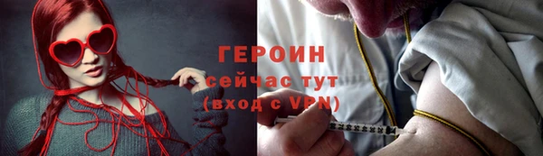 jwh Пролетарск