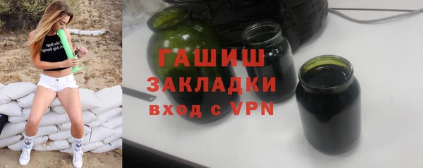 СК Приозерск
