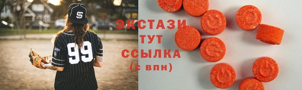jwh Пролетарск