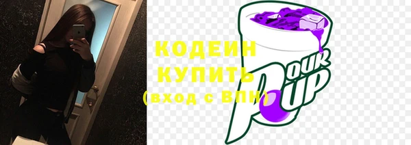 СК Приозерск