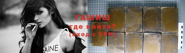СК Приозерск