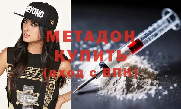 jwh Пролетарск