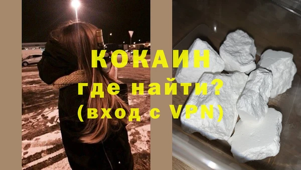 СК Приозерск