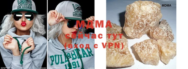 jwh Пролетарск