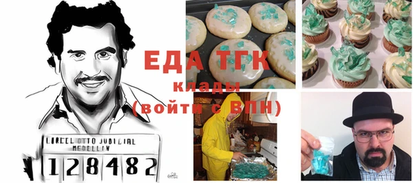 jwh Пролетарск