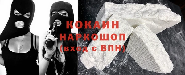 jwh Пролетарск