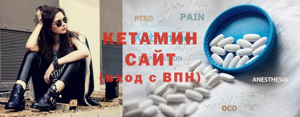 марки nbome Куртамыш