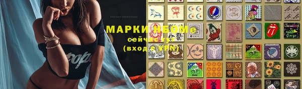 jwh Пролетарск