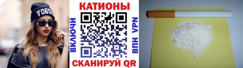 МЯУ-МЯУ мяу мяу  Спас-Деменск 