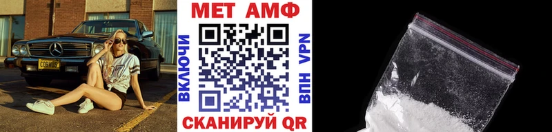 кракен маркетплейс  Спас-Деменск  Первитин Декстрометамфетамин 99.9% 