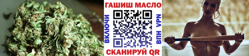 ТГК жижа  Спас-Деменск 