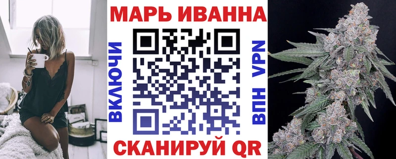 продажа наркотиков  Спас-Деменск  Конопля сатива 